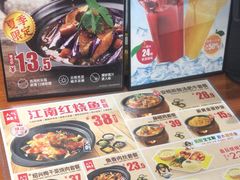 -老娘舅(天阳亲子广场店)
