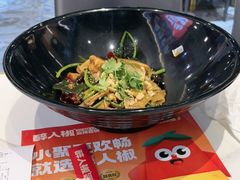 -醉人椒麻辣香锅(上地华联店)