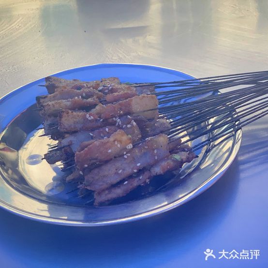 杨记胡子烤肉