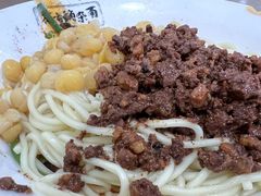 花市豌杂面-花市豌杂面(民生路店)