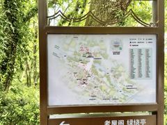 -西溪南古村落