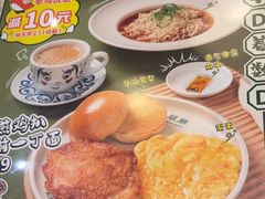 -翠华餐厅(德基广场店)