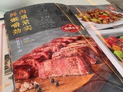 -池记大牌档(广纸店)