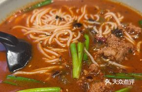 Old Kunming Fresh Meat Rice Noodles