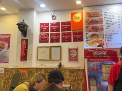 -竹园竹升面(西关总店)
