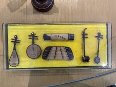 -中国民族乐器博物馆