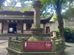 -宁波市保国寺古建筑博物馆