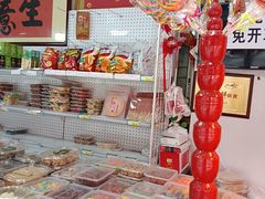 零售区-天津堆姐糖堆刨冰(河东区总店)