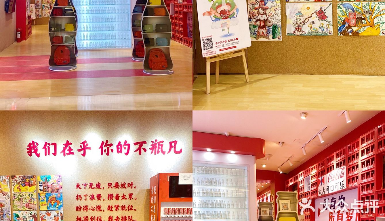 南京必打卡/五一逛街看展吃饭一站式搞定，太好逛啦 💞