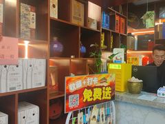 -秦月轩·陕西家乡菜(阜成路·五棵松店)