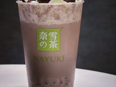 -奈雪的茶(重庆万象城北区店)