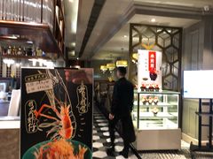 -湘爵士(王府井百货黄兴中路店)