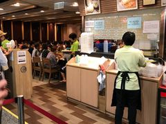 -添好运点心专门店(中环IFC店)