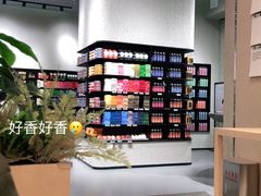 -Seesaw Coffee(武商MALL·武广店)