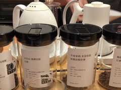 -FUN COFFEE