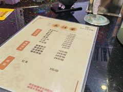 -老苏州芳和园茶酒楼  传统苏帮菜(观前店)