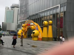-金茂览秀城