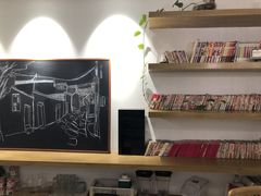 -正南齐北·老街糯米团(洪崖洞店)