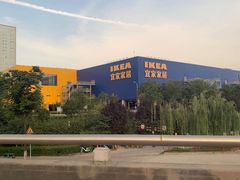 -宜家家居(西安未央商场店)