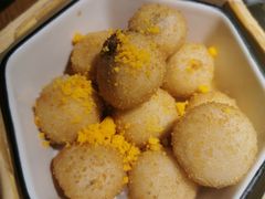 炸汤圆-蜜桃餐厅·伴山(海岸城店)