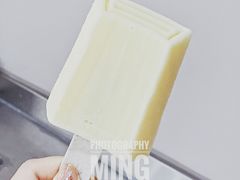 冲屿海盐雪糕-钟薛高(南头古城店)
