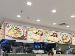 -花馬肆.云南过桥米线(汉神购物广场现场熬汤店)