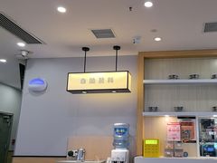 -吉野家(复兴路第二餐厅店)