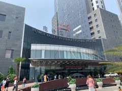 -电谷雅阁国际大酒店