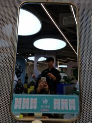 -PE SALON 