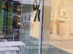 -% Arabica阿拉比卡咖啡(前滩太古里店)