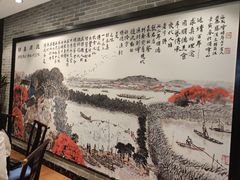 -顺德渔村·岭南一号