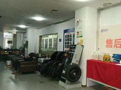 -协通上汽大众(青浦店)