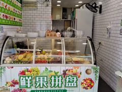 -南城富民商业步行街