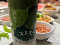 -海底捞火锅(枫蓝国际购物中心店)