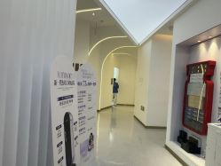 -Dr.U博士医疗美容医院