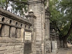 -奥华餐厅·老张记(台基厂店)