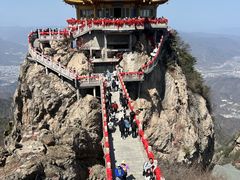 -老君山风景名胜区