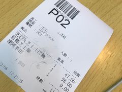 账单-新记餐厅(香槟大厦店)