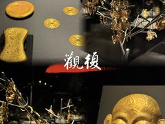 -上海观复博物馆