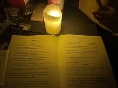 -剧狐剧本杀(徐汇1号店)