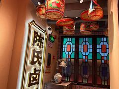 -春梅里卤鹅馆·47年老字号(中山路店)