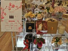 -SCENTBOUTIQUE(侨福芳草地购物中心店)