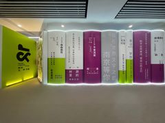 -南京市规划建设展览馆