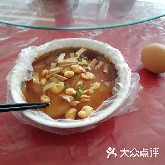 恒山饭店图片