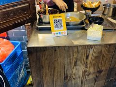 -玛马艾脆皮水磨年糕(湖北路87-89小区店)