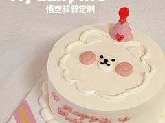 -悟空叔叔蛋糕定制·DIY(德思勤店)