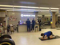 -琪航健身工作室(杨高南路地铁站店)