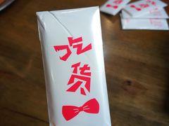 -日食记精菜馆(建邺万达店)