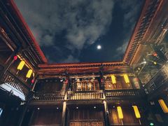 -马家大院