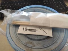 -e+粉店(康王北路店)